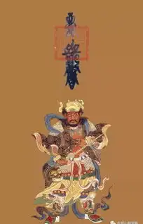 三月十五恭贺财神爷赵元帅圣诞,持诵玄坛宝诰可得财源广进
