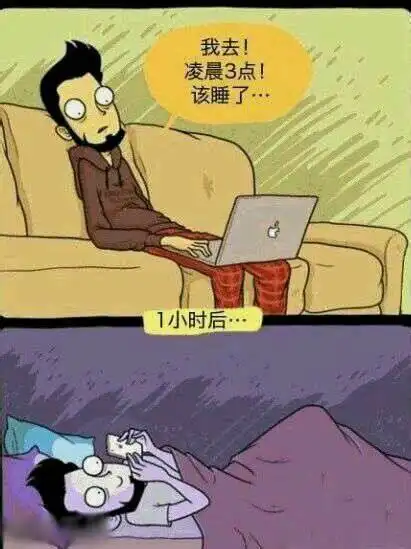 谁能发搞笑图片,就是能逗的开怀大笑的图片,最好带文字的

