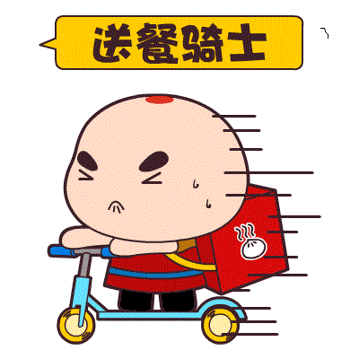 搞笑图片告诉你我的职业叫乞丐,专业是要钱的
