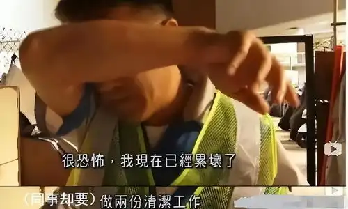 亿万富豪怒批穷人都是因为懒,做环卫工后,却吃不起20元的盒饭

