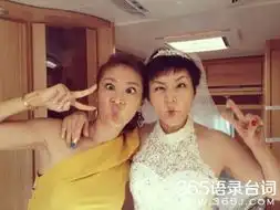美丽的契约经典台词
