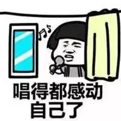 在线等,挺急的明天愚人节,公司通知上班,去不去

