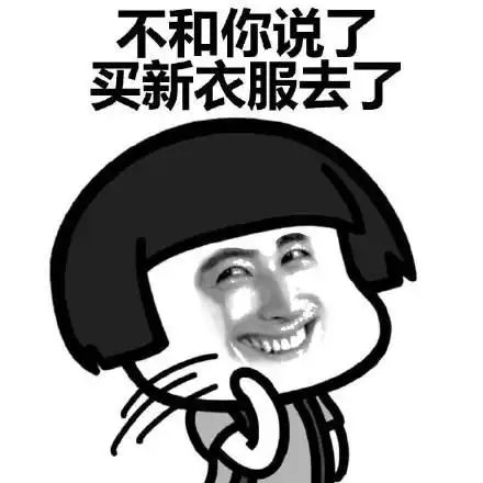 经常去一家店吃料理,和老板很熟,今天去吃,按惯例还是小碗加鸡蛋
