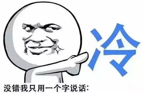 冷空气台风一起搞事情今日小雪厦门最低降到14,台风雨将在

