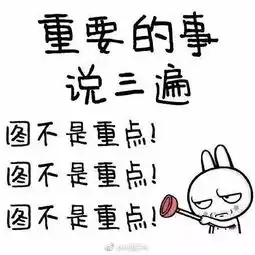 不用等了京津冀今年以来最强降雨,这就来
