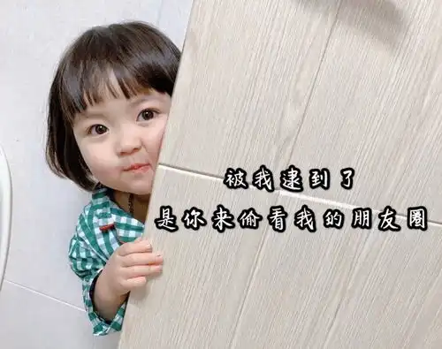 罗熙系列搞怪背景图
