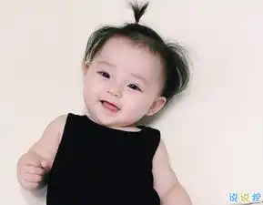 2018幽默爆笑的逗比说说大全最新笑死人不偿命的说说合集
