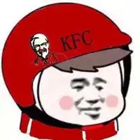 最近很火的头像表情包微信头像图片大全
