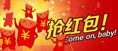 玉林市第七届岭南都会消费购物节9月23日在玉林盛大启动全市都不会错过的嗨购节
