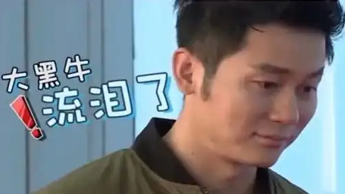 杨颖爆笑吐槽范冰冰,不料李晨的反应惊呆众人,这令人窒息的操作
