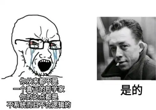 搞笑趣图当我在全班人面前上台演讲,我的血液
