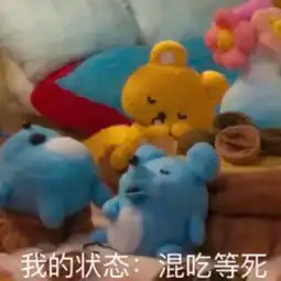 e句话看天下丨张亮寇静离婚两年了
