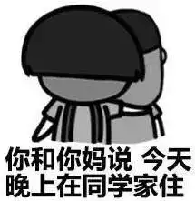 被称为中国最美的书店,又双叒叕搞事情了
