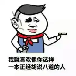 关于主从延迟,一篇文章给你讲明白了
