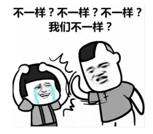 开心搞笑段子刚参加工作那会儿,我对公司的漂亮女主管一见钟情
