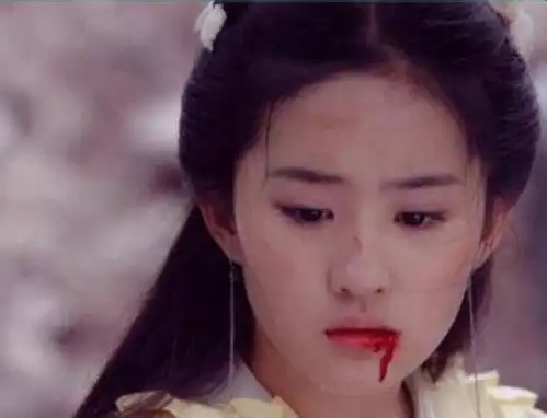好玩儿
