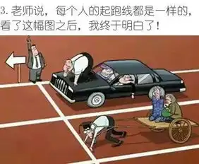 性与爱的图片,未成年慎入
