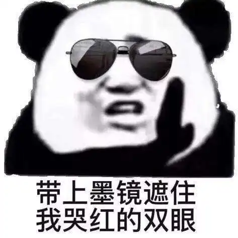 幽默笑话还不是找女朋友的事啊,愁死我啦
