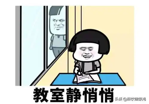 笑话打完牌老丈人说彩礼我也不要多,你赢的钱后面加俩零就行
