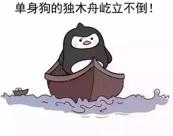爆笑让你笑到胃抽筋的段子,吃饭喝水的时候禁止点开此条微信
