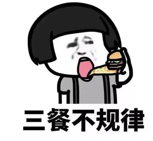 开心一刻公司里有个妹子问我借200块钱,说是过两天还给我
