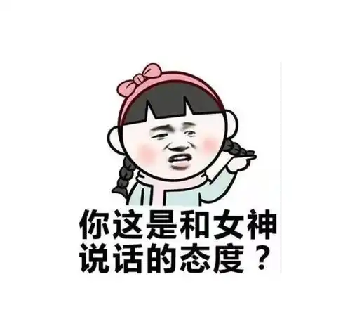 搞笑段子老婆然而,令人没想到的是,旁边也有几个男人把钱掏了出来

