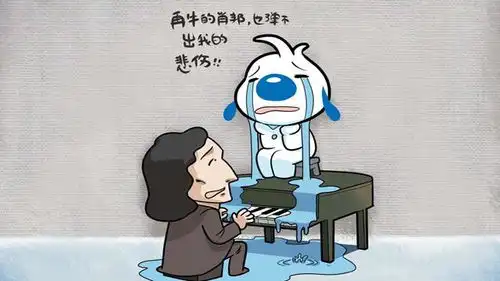 精选最新幽默的鸡汤语录,给烦恼的你
