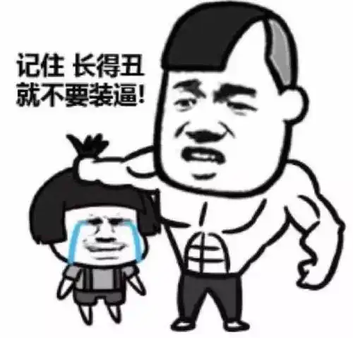 搞笑gif趣图小姐姐弹吉他突然掉进水里,可真是太倒霉了
