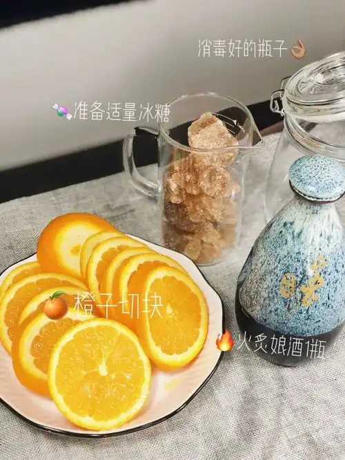 夏橙酒无限续杯的高颜值少女酒酸中带甜,给你的味蕾做一次spa
