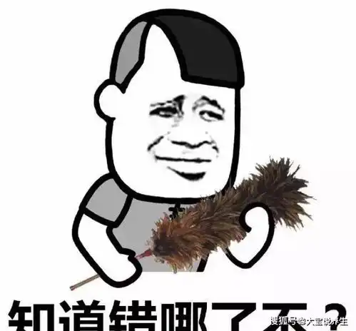开心一笑邻居把房子租给了考研的大学生,昨晚10多个同学来聚会
