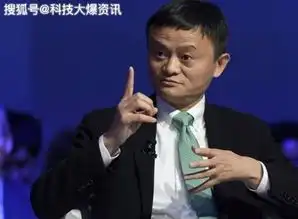 马云即将退出公司,倒计时的开始让有些人无法接受
