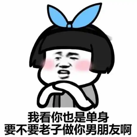搞笑段子这是别人还给我的钱,我先取出来看看有没有假的
