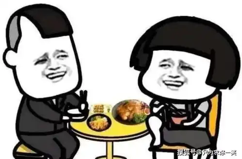 搞笑段子大爷,你这也太厉害了吧豆腐竟然没事
