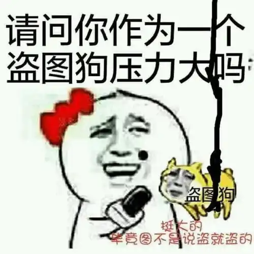 搞笑我家狗欢快的喝着,还瞥了我一眼
