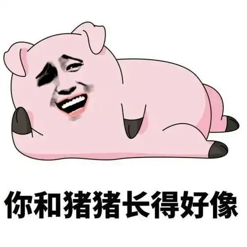 每日一笑叫了个滴滴专车,来了一辆7系大宝马
