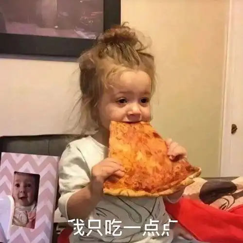 那些馋死人的麻辣小海鲜,今天我要对你动手了
