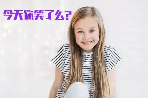 搞笑趣图只要团队合作一致,个人是很难战胜的
