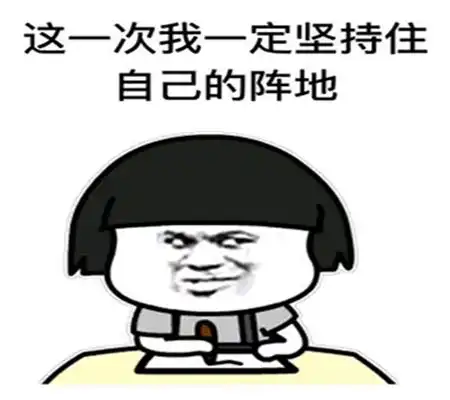 幽默笑话姐夫向老爸诉苦道您女儿侦察能力实在是太强了

