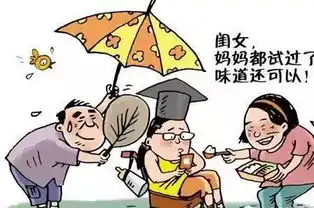 亲子为什么中国人养孩子那么累七大原因,你中了几个
