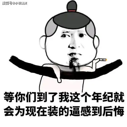 搞笑gif趣图女生发了朋友圈,最后还是我一个人抗下所有
