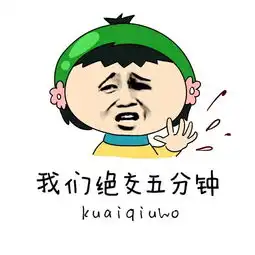 幽默笑话女儿一直低头不说话,问清楚后,我内心苦笑不得
