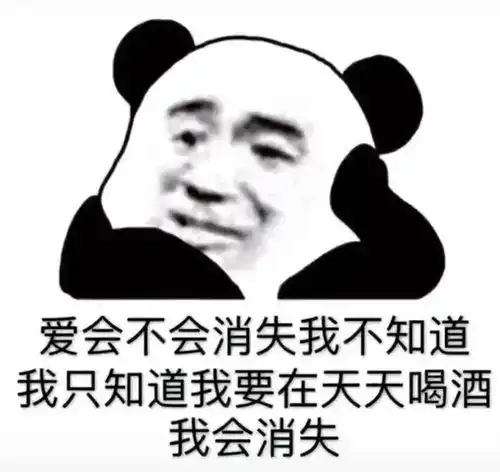 多吃两粒花生米也想不到的搞笑神回复
