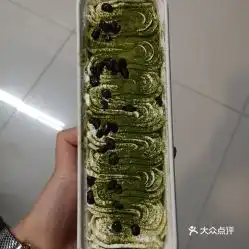 love甜品王的抖音盒子蛋糕好不好吃用户评价口味怎么样六安美食抖音盒子蛋糕实拍图片大众点评
