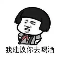 十条段子二十年前我愿望每月能挣500块钱养全家,现在实现了
