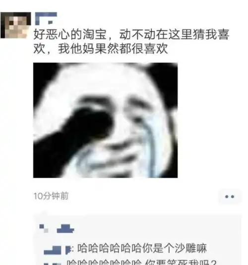 搞笑gif趣图现在的大爷们真是与时俱进,就连斗舞都是这么专业
