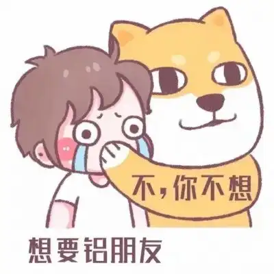 幽默段子公司一哥们,老婆刚考到驾证,就兴奋的要买车
