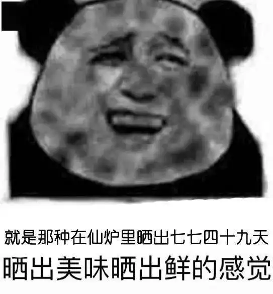 千万挺住郑州天气又要大变脸除了冷空气雨雨雨,还有.....
