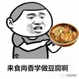 小吃摊为什么可以日赚千元
