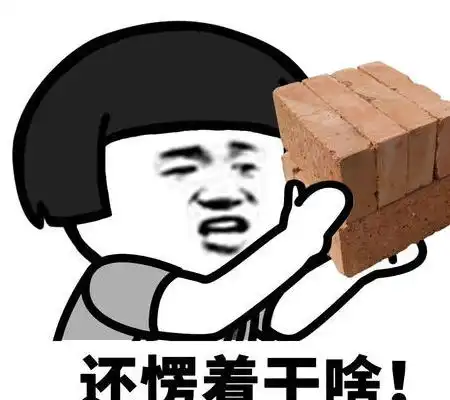 搞笑段子女友要跟我一起去洗车我只是去买个饮料
