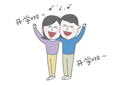 千警助力神兽归笼
